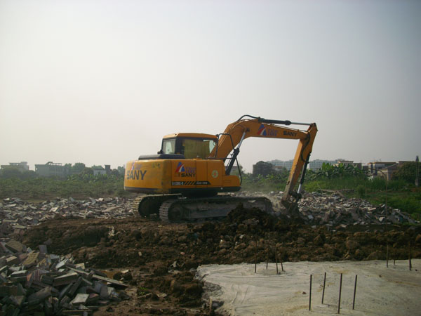 中山永基建設(shè)有限公司